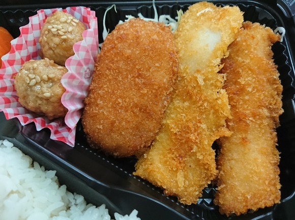 10/4 今日の仕出し弁当@組合_b0042308_12243481.jpg