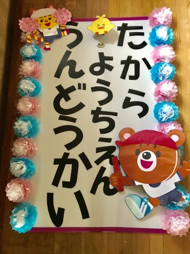 e0341328_15521142.jpeg