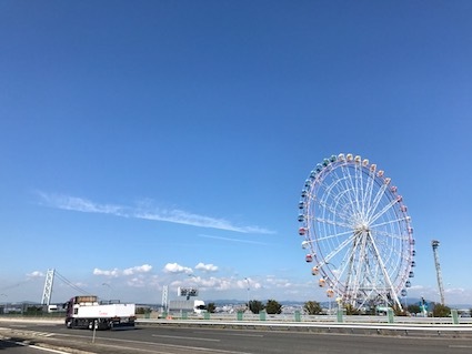 六甲山と瀬織津姫 263 火の神（ヒヌカン）_a0300530_14372434.jpg
