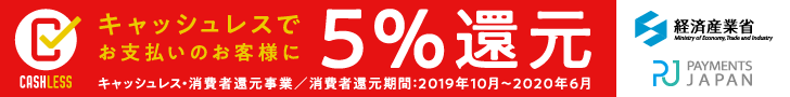 今週も在庫たっぷり!?_d0221436_20281609.png