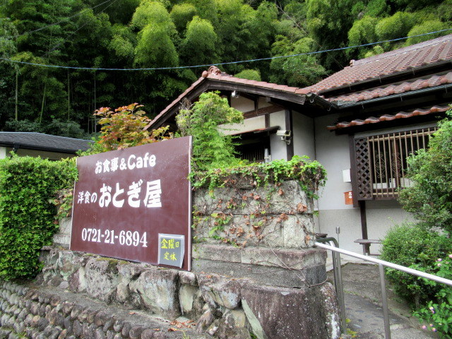 f0236260_18541165.jpg
