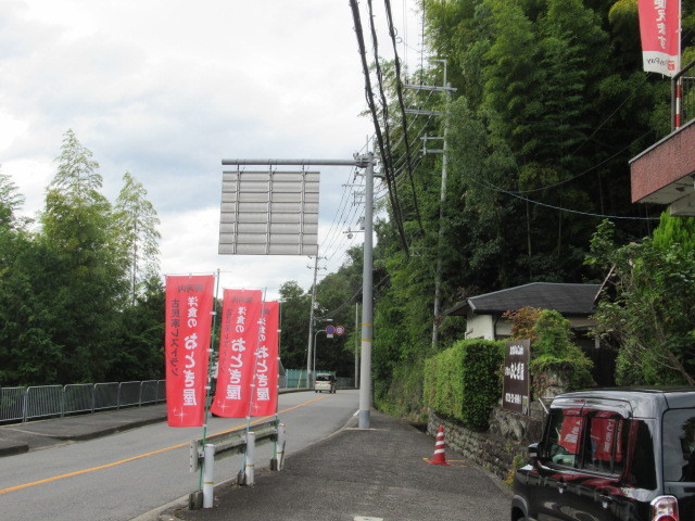 f0236260_19011090.jpg