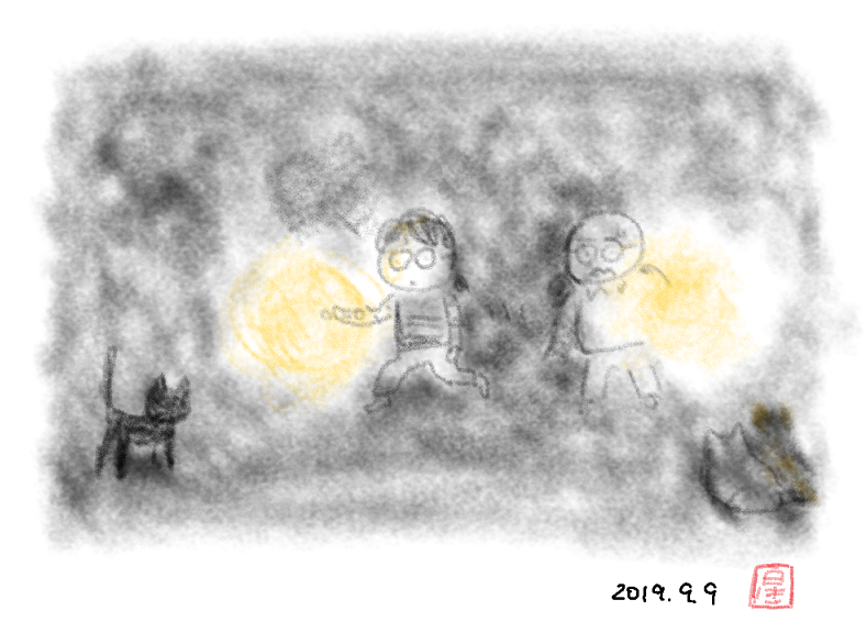 b0019674_03135914.png