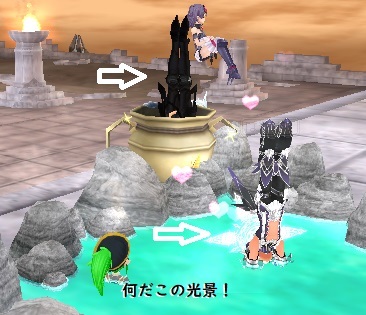 つらつらと小粒なネタ詰め ディメンターソウル アイスメイク 氷欠泉を買ってみた Master Of Epic雑記帳