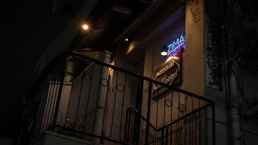 Mr. Kenny\'s After Dark - 向井滋春クインテット_d0353489_23393336.jpg