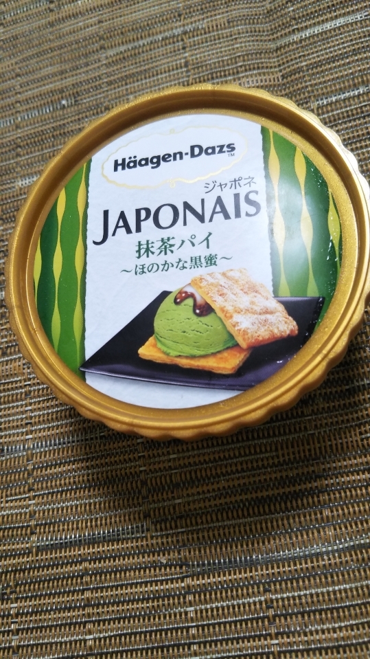 ハーゲンダッツ ジャポネ 抹茶パイ~ほのかな黒蜜~_f0076001_23450155.jpg