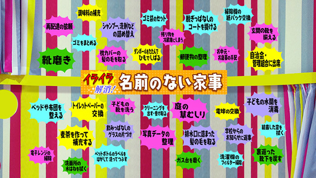 10月5日(土)☆TOMMYアウトレット☆あゆブログ٩(●˙▿˙●)۶ オデッセイT様ご成約♪ 自社ローン・ローンサポート☆_b0127002_17110415.jpg