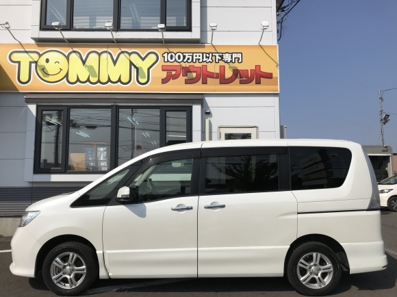 10月5日(土)☆TOMMYアウトレット☆あゆブログ٩(●˙▿˙●)۶ オデッセイT様ご成約♪ 自社ローン・ローンサポート☆_b0127002_18414004.jpg