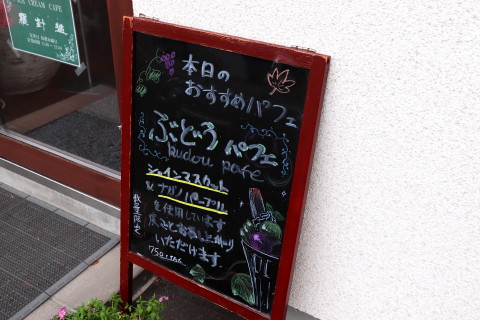 b0147224_19485041.jpg