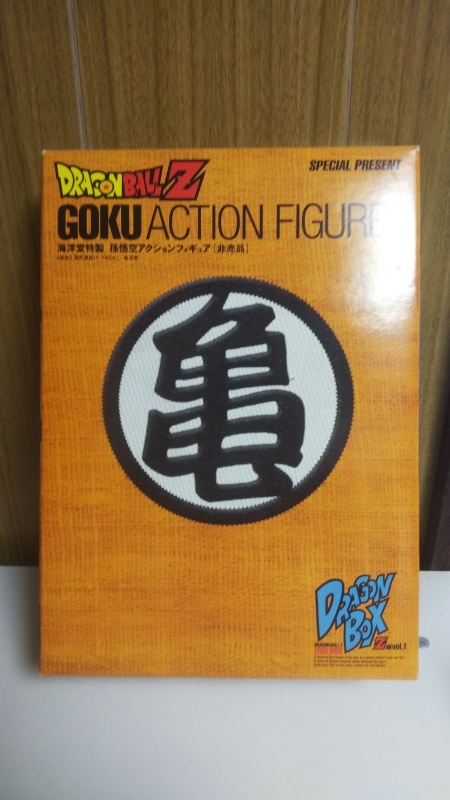 新品 未開封】 ドラゴンボール ブルマ ソフトビニールキット 海洋堂