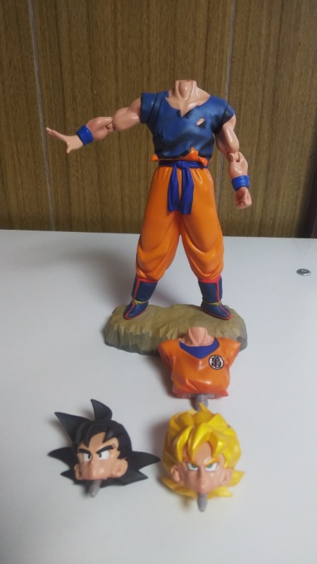 ドラゴンボールZ 海洋堂特製アクションフィギュア【非売品
