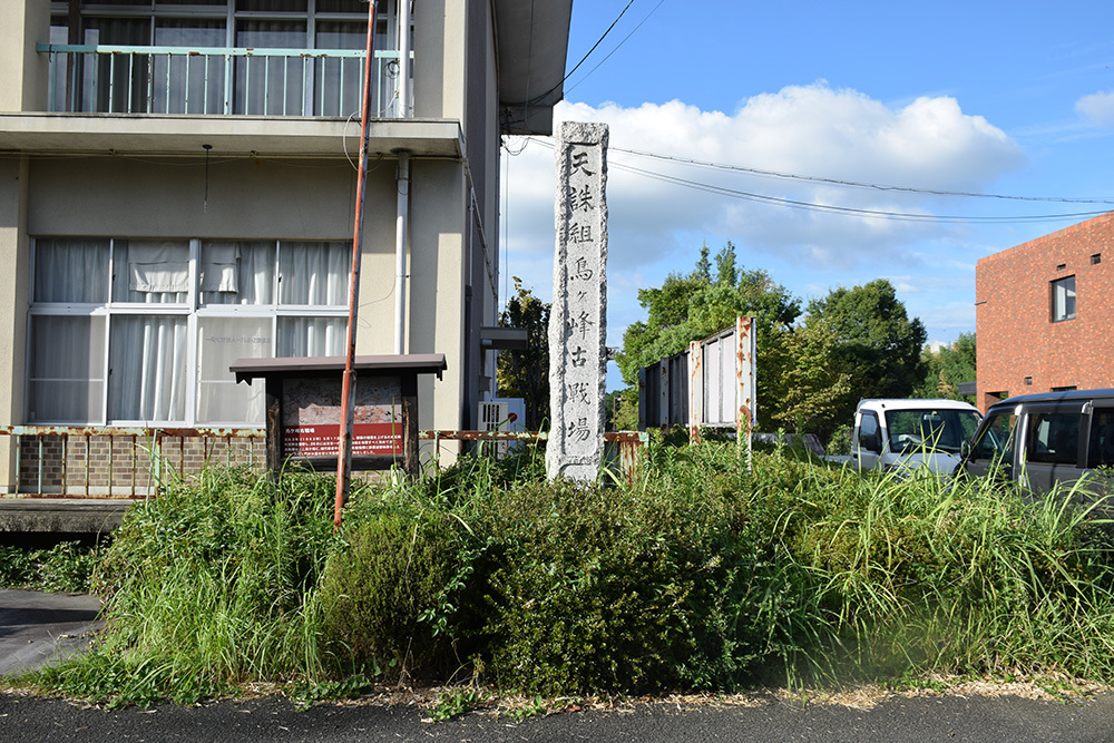 天誅組の足跡を訪ねて。　その１７　「鳥ヶ峰古戦場」_e0158128_19220129.jpg