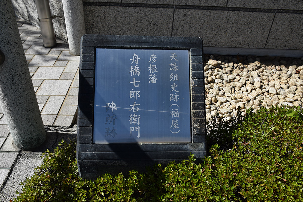 天誅組の足跡を訪ねて。 その18 「鷲家口古戦場~出合橋」_e0158128_19423185.jpg
