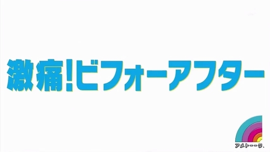 オジさんたち Champlus 寝言発信基地 オジさんたち Champlus 寝言発信基地