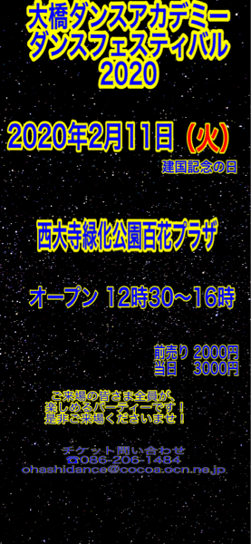 e0105035_00520826.gif