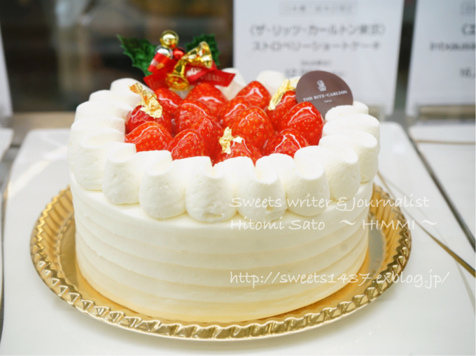 2019クリスマスケーキ「三越伊勢丹」三越・日本橋三越本店限定 プレスプレビュー_c0354841_00542836.jpg