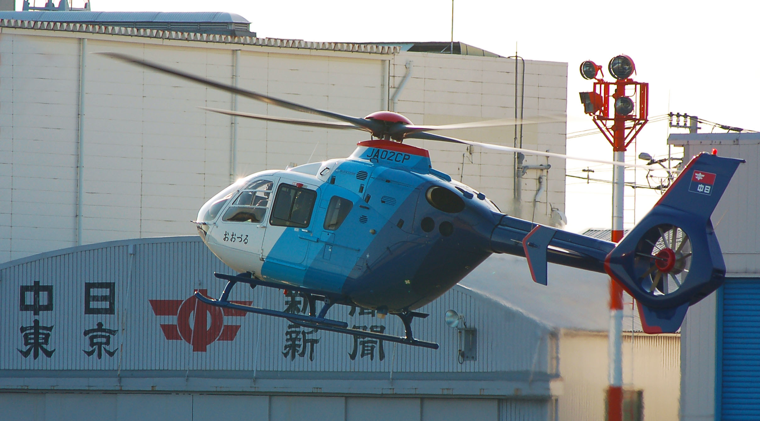 中日新聞パイロット募集中 ほーどー飛行機 Aerial News Gathering