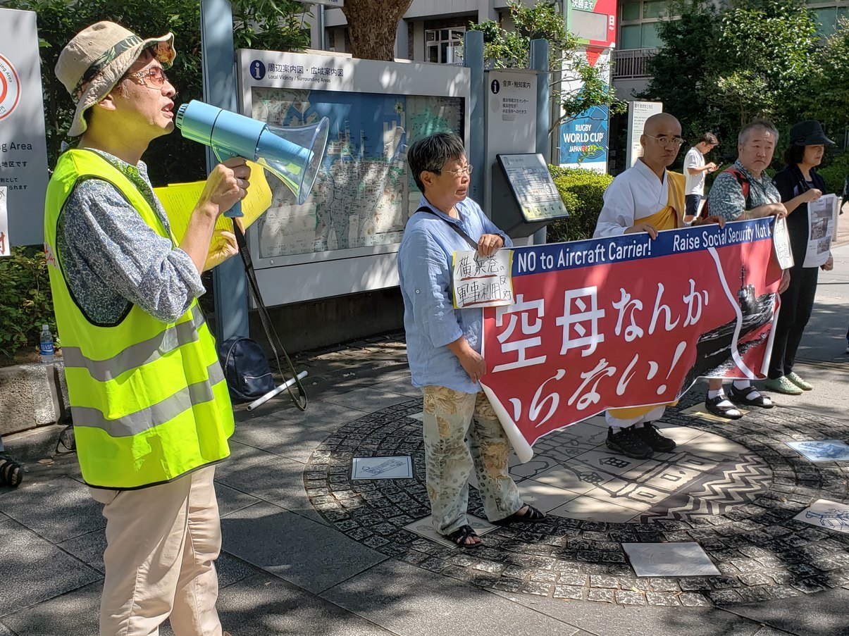 【報告】いずもの空母化と横浜港の軍事利用を許さない抗議の情宣行動_a0336146_21294618.jpg