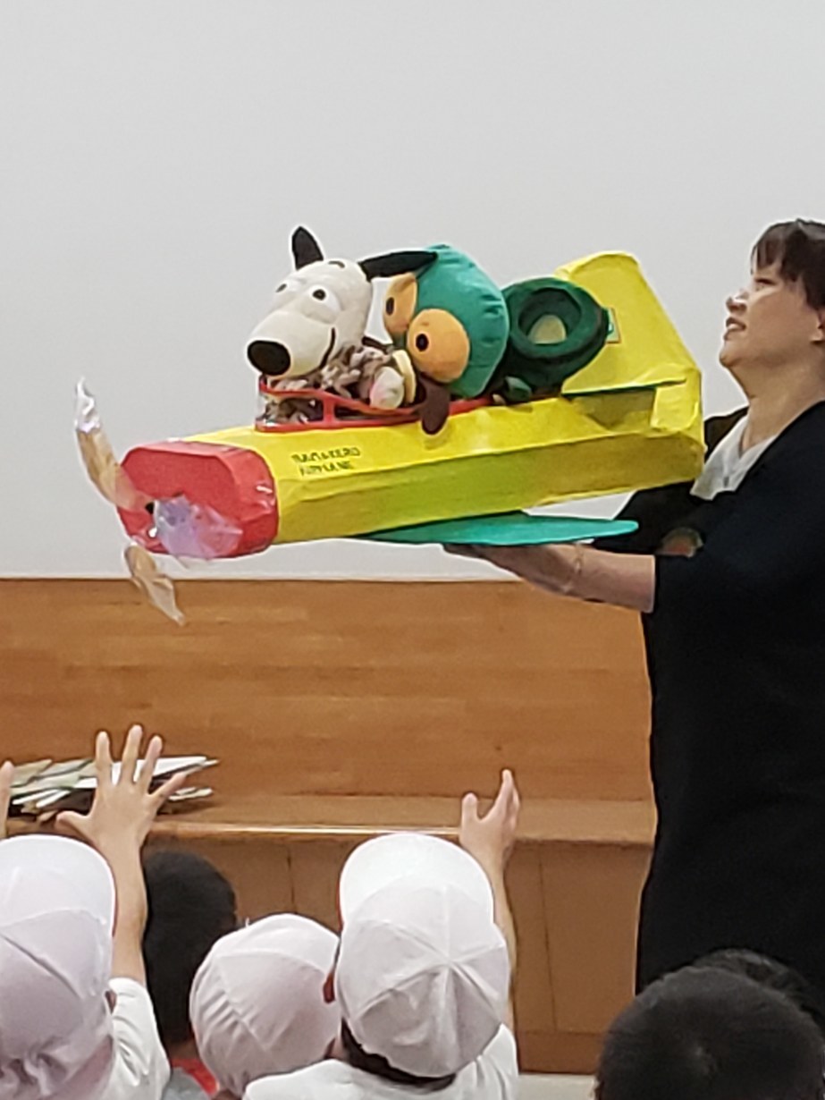 松山市立姫山小学校pta Blog 松山市立姫山小学校pta Blog