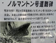 【熊野古道・伊勢路】一気参拝旅③:熊野那智大社&熊野・神域形成の秘密_c0119160_04333525.png