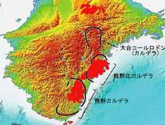 【熊野古道・伊勢路】一気参拝旅③:熊野那智大社&熊野・神域形成の秘密_c0119160_11385656.png