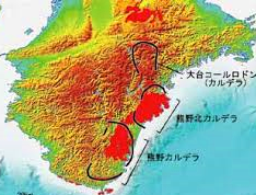 【熊野古道・伊勢路】一気参拝旅③：熊野那智大社＆熊野・神域形成の秘密_c0119160_11385656.png