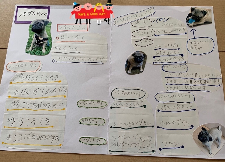 d0048577_13373805.jpeg