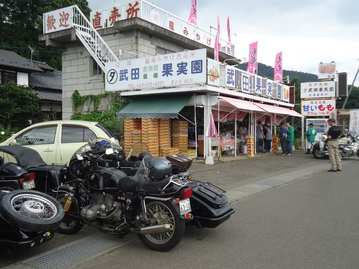 第29回 サイドカー東北ミーティング_b0238789_16283700.jpg
