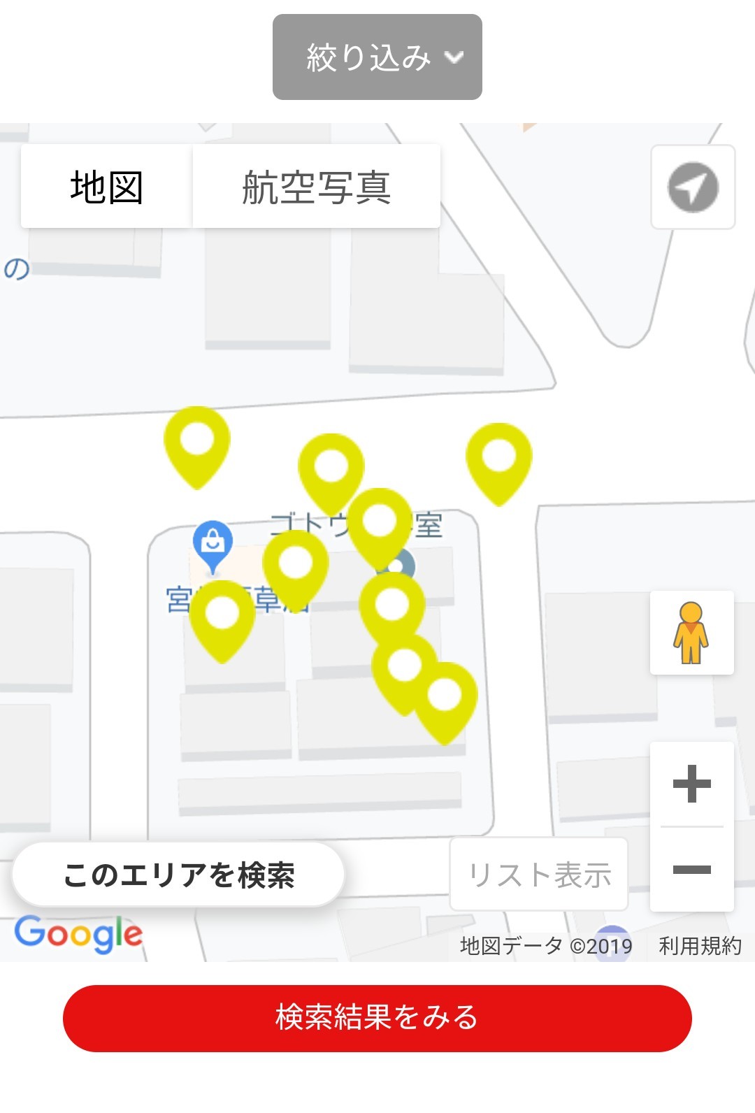 キャッシュ還元対象増えました。_c0109891_19424609.jpg