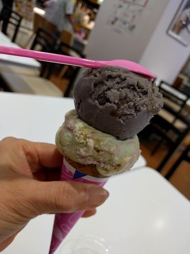 食欲が失せる色彩だが うちゅうのさいはて 食欲が失せる色彩だが うちゅうのさいはて