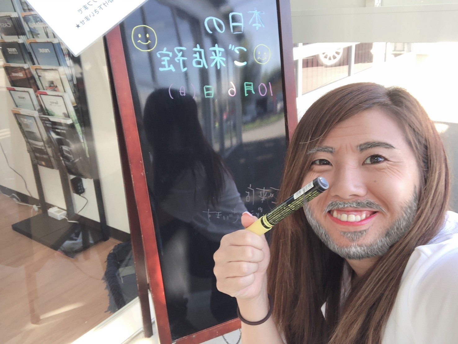 10月6日(日)ハマーH3入庫しました✨✨ ランクル エスカレード ベンツ LX570♡TOMMY♡_b0127002_17113009.jpg