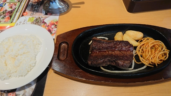 10/5 ステーキ宮八王子松木店 てっぱんステーキランチ140グラム+サラダバー+ドライゼロ_b0042308_11321859.jpg