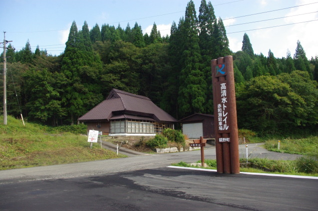 d0341514_20465617.jpg