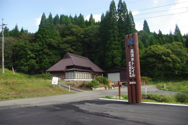 No 185  久しぶりの山歩き　伯州山_d0341514_20465617.jpg