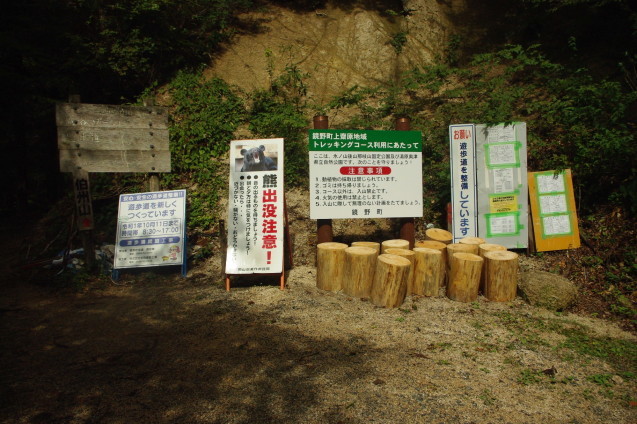 d0341514_20485332.jpg