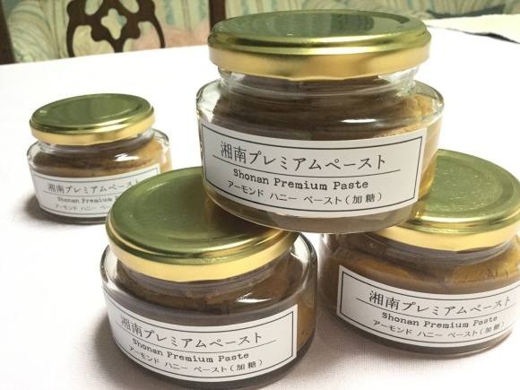 お菓子教室20周年記念ランチパーティー_e0071324_20474527.jpeg