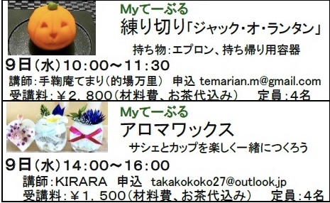 c0367631_11543458.jpeg