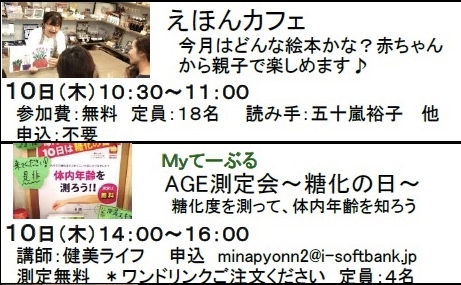 c0367631_11555489.jpeg