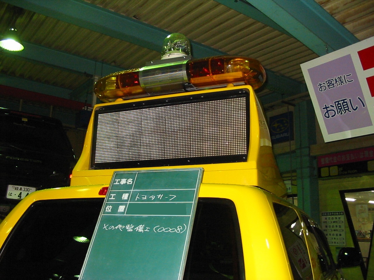 年度末の土日は毎週イベントだ_f0076731_17410551.jpg