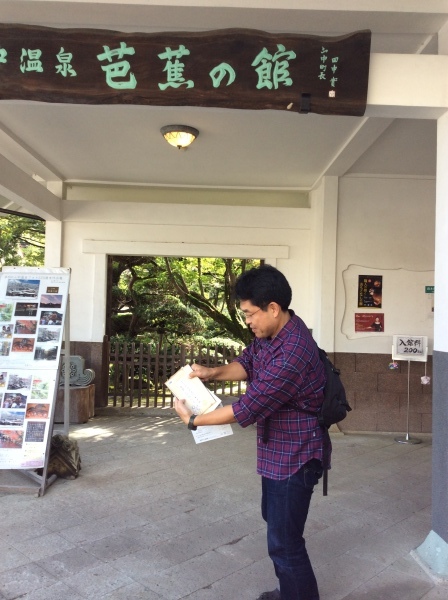 山形県から”おくのほそ道の風景地”を訪ねて_f0289632_13085871.jpg