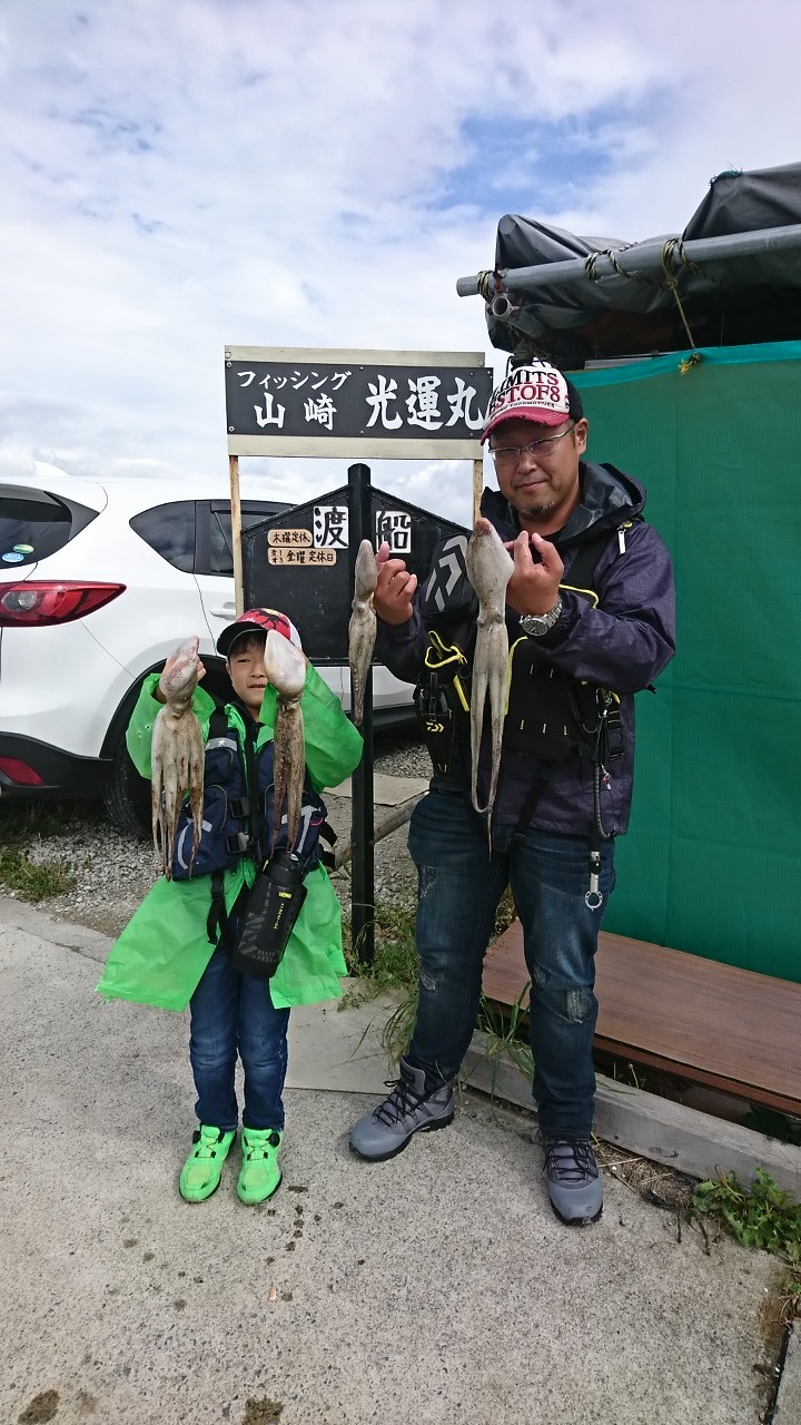 Fw:チーム銀鱗へ_b0128238_13262648.jpg