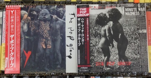 サウンドパック本店1Fより入荷&買取案内_e0191344_18391366.jpg