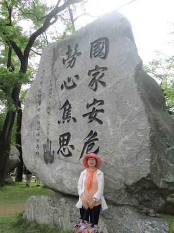 三・一独立運動百周年 スタディツァ-(7)_f0197754_00385926.jpg