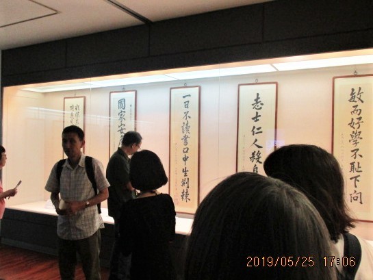 三・一独立運動百周年 スタディツァ-(7)_f0197754_00390779.jpg