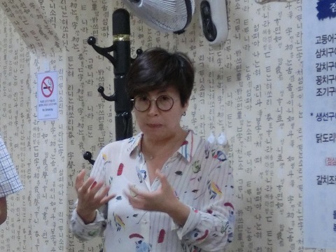 三・一独立運動百周年 スタディツァ-(7)_f0197754_00563324.jpg