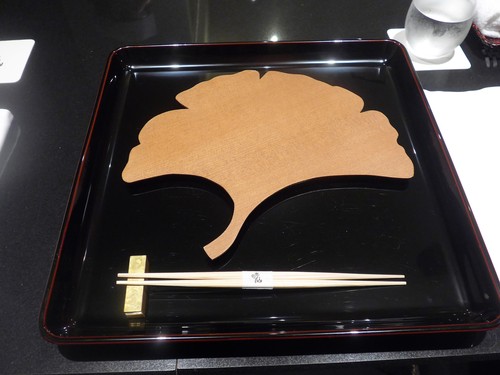 三田「日本料理 晴山」へ行く。_f0232060_16583927.jpg