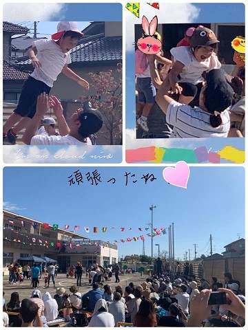 運動会&レッスン_e0040673_16320072.jpg