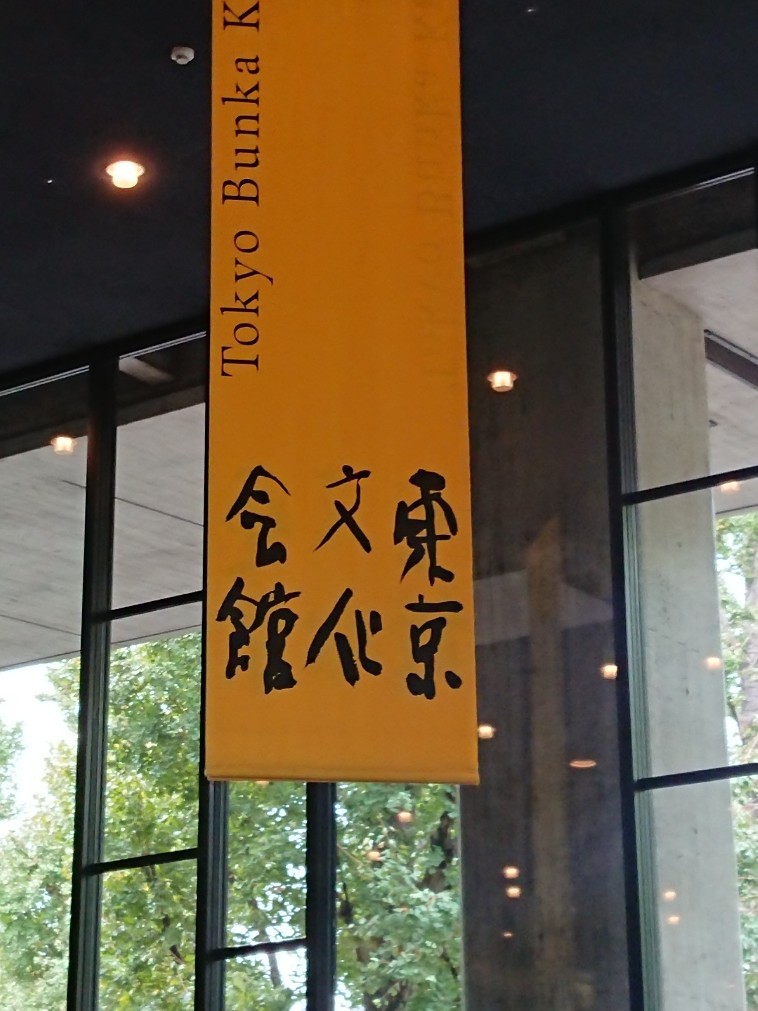 e0212073_18154570.jpg