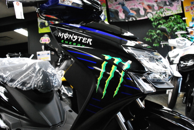 CYGNUS-X Monster Energy YAMAHA Moto GP Edition : SCSブログ CYGNUS-X Monster Energy YAMAHA Moto GP Edition : SCSブログ
