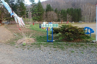 b0191190_08242767.jpg